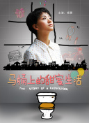 在剑指九州中，你不可错过的游戏技巧与策略